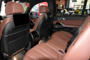 Thumbnail image of 2020 BMW X7 at Showroom Auto LLC