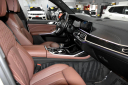 Thumbnail image of 2020 BMW X7 at Showroom Auto LLC