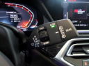 Thumbnail image of 2020 BMW X7 at Showroom Auto LLC