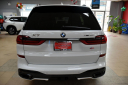 Thumbnail image of 2020 BMW X7 at Showroom Auto LLC