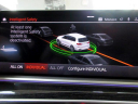 Thumbnail image of 2020 BMW X7 at Showroom Auto LLC