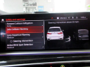 Thumbnail image of 2020 BMW X7 at Showroom Auto LLC