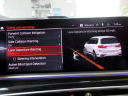 Thumbnail image of 2020 BMW X7 at Showroom Auto LLC