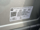 Thumbnail image of 2023 Chevrolet Equinox at HaleyBuickGMC-New of Richmond, VA