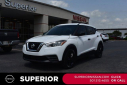 Thumbnail image of 2020 Nissan Kicks at Superior Nissan of Conway NEW