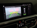 Thumbnail image of 2020 BMW 3 Series at Metro Honda