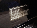 Thumbnail image of 2020 BMW 3 Series at Metro Honda
