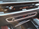 Thumbnail image of 2024 BMW X6 at Tri-County Lexus