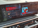 Thumbnail image of 2024 BMW X6 at Tri-County Lexus