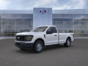 Thumbnail image of 2025 Ford F-150 at Newins Bay Shore Ford