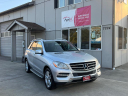 Thumbnail image of 2012 Mercedes-Benz M-Class at APEX MOTORS TACOMA LLC