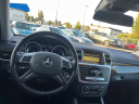 Thumbnail image of 2012 Mercedes-Benz M-Class at APEX MOTORS TACOMA LLC