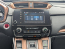 Thumbnail image of 2022 Honda CR-V Hybrid at Jerry Ulm Dodge Chrysler Jeep_DMS