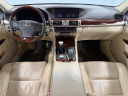 Thumbnail image of 2013 Lexus LS 460 at MR AUTO SALES INC