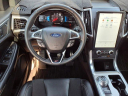 Thumbnail image of 2023 Ford Edge at RodeoFordUsed of Goodyear, AZ
