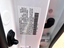 Thumbnail image of 2022 Honda Passport at Rockland Motors