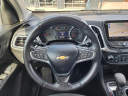 Thumbnail image of 2022 Chevrolet Equinox at Nissan Lake Country