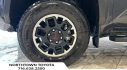 Thumbnail image of 2024 Toyota Tacoma at Northtown Toyota Volkswagen