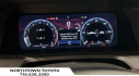 Thumbnail image of 2024 Toyota Tacoma at Northtown Toyota Volkswagen