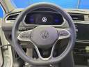 Thumbnail image of 2023 Volkswagen Tiguan at Bachman Used VW Subaru