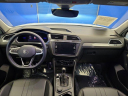 Thumbnail image of 2023 Volkswagen Tiguan at Bachman Used VW Subaru