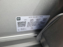 Thumbnail image of 2024 Chevrolet Trax at VictoryLayneChevrolet of Ft. Myers, FL
