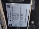 Thumbnail image of 2023 GMC Yukon XL at Brogan Cadillac of Totowa