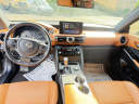 Thumbnail image of 2022 Lexus IS 300 at JPAUTOCENTERS LLC