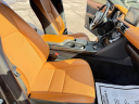 Thumbnail image of 2022 Lexus IS 300 at JPAUTOCENTERS LLC