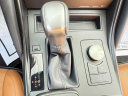Thumbnail image of 2022 Lexus IS 300 at JPAUTOCENTERS LLC