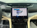 Thumbnail image of 2023 Jeep Grand Cherokee L at Northtown Lexus