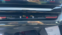 Thumbnail image of 2024 BMW 5 Series at City World Ford