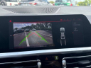Thumbnail image of 2022 BMW 4 Series at FieldsBMWLakeland USED