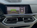 Thumbnail image of 2020 BMW X7 at Stg Auto Group Montclair
