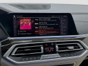 Thumbnail image of 2020 BMW X7 at Stg Auto Group Montclair