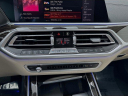 Thumbnail image of 2020 BMW X7 at Stg Auto Group Montclair