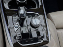 Thumbnail image of 2020 BMW X7 at Stg Auto Group Montclair