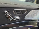 Thumbnail image of 2020 Mercedes-Benz S-Class at The Garage