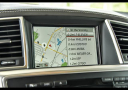 Thumbnail image of 2015 Mercedes-Benz GL-Class at Mercedes-Benz Of St. Charles