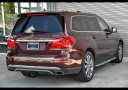 Thumbnail image of 2015 Mercedes-Benz GL-Class at Mercedes-Benz Of St. Charles