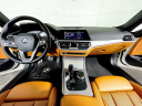 Thumbnail image of 2022 BMW 4 Series at BMW Mini of Freeport