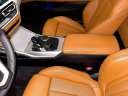 Thumbnail image of 2022 BMW 4 Series at BMW Mini of Freeport