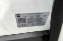 Thumbnail image of 2024 Chevrolet Tahoe at Estero Bay Chevrolet