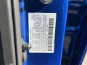 Thumbnail image of 2022 Honda CR-V at Empire Nissan of Bay Ridge