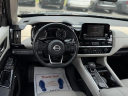 Thumbnail image of 2022 Nissan Pathfinder at Lasco Ford