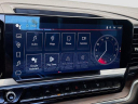 Thumbnail image of 2024 GMC Sierra 1500 at Stg Auto Group Montclair