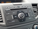 Thumbnail image of 2014 Honda CR-V at Serra Honda Brighton