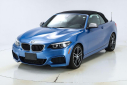 Thumbnail image of 2018 BMW 2 Series at Harper Acura