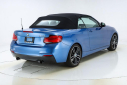 Thumbnail image of 2018 BMW 2 Series at Harper Acura