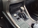 Thumbnail image of 2015 Lexus NX 200t at Toyota Universe